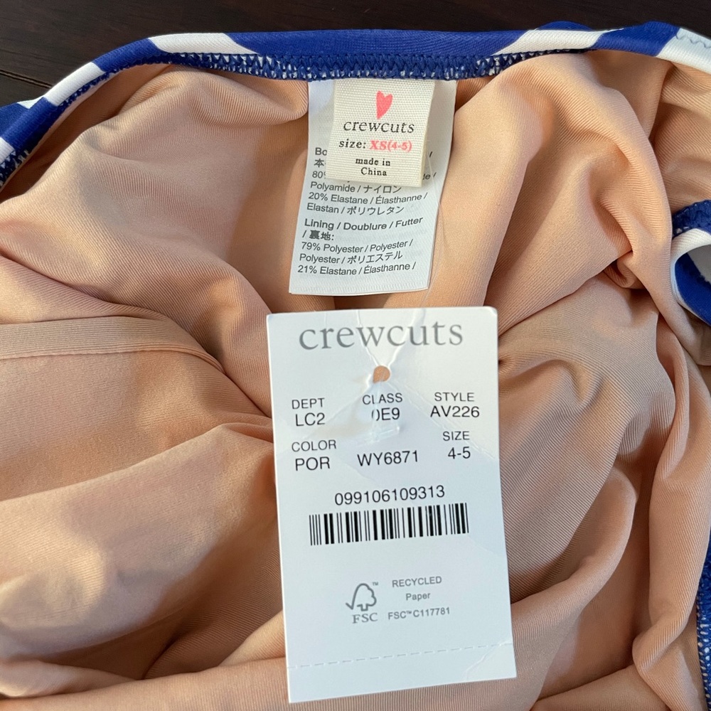 J Crew Ruffle one piece swimsuit, size 4-5y - Picture 4 of 5